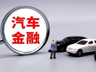 五原押车贷款不是本人可以么?