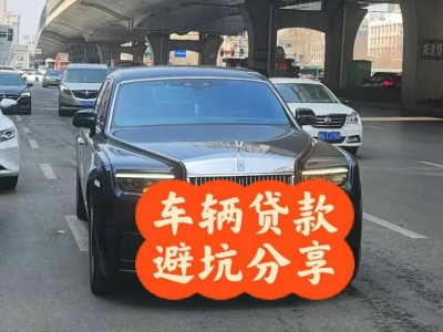 五原汽车抵押贷款中押本不押车贷款需要什么材料?